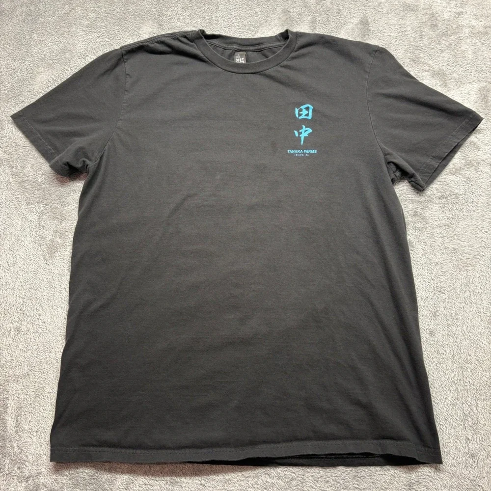 District T-Shirt Mens XL Black Good Tanaka Farms Kindness Kanji Graphic Tee‎